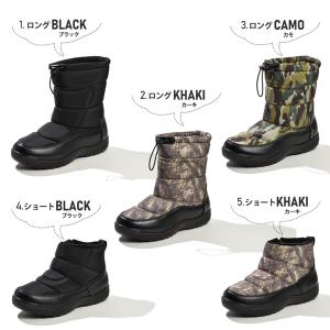防寒ブーツ メンズ スノーブーツ スノーシュー...の詳細画像4