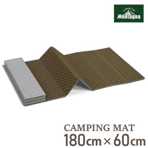 レジャーマット 折りたたみ アルミ キャンプマット キャンプ アウトドア 車中泊 ツーリング モンタ...