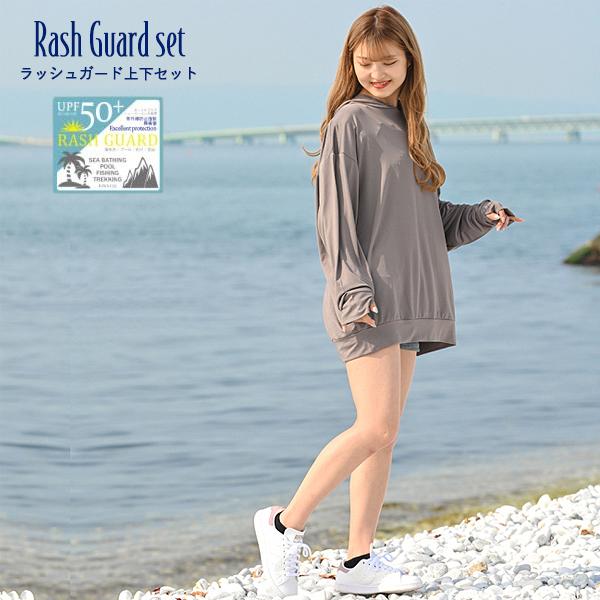 ラッシュガード プルオーバー レディース 体型カバー パーカー 薄手 紫外線カット 日焼け防止 UV...