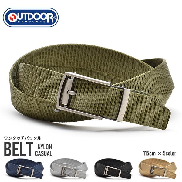 ナイロンベルト メンズ レディース カジュアル OUTDOOR PRODUCTS アウトドア スポー...