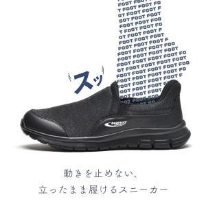 介護シューズ メンズ スニーカー 介護靴 ハン...の詳細画像4