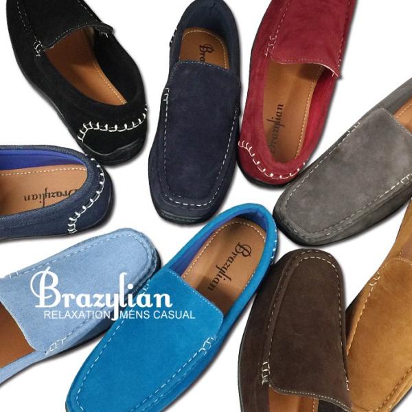 ドライビングシューズ スリッポン メンズ ローファー シューズ 靴