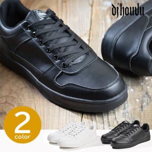 dj honda スニーカー メンズ カジュアルシューズ アメカジ 靴