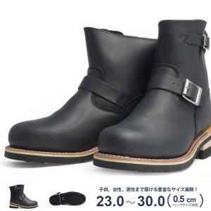 CHIPPEWA（チペワ） エンジニアブーツ モックトゥ ハイランダー