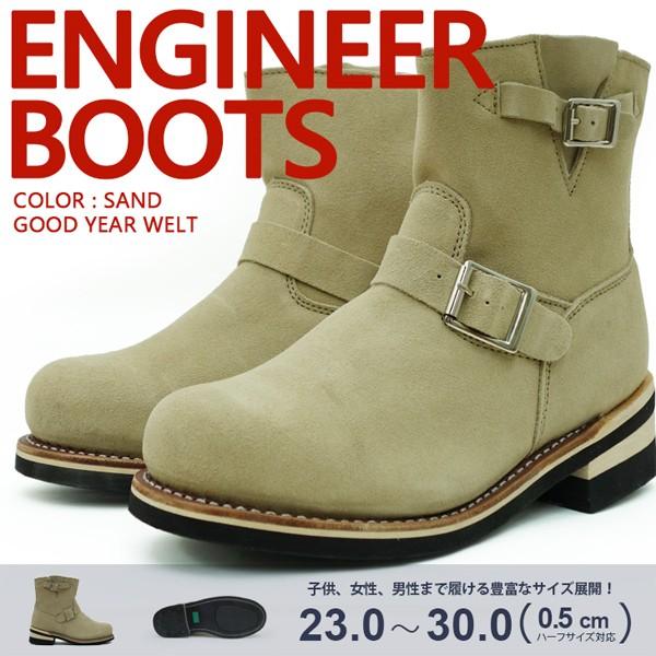 エンジニアブーツ 本革 メンズ レディース スエード ショート グッドイヤーウェルト シューズ 靴