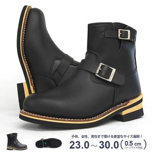 エンジニアブーツ 本革 ショート エンジニア メンズ ノンスチールトゥ