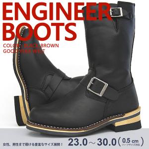 エンジニアブーツ ロング メンズ 本革 レザー グッドイヤーウェルト