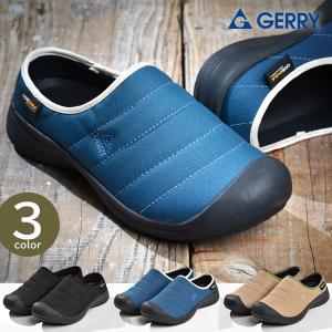 TODAYFUL トゥデイフル Vibramsole Leather Sabot ビブラムソール