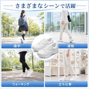 スニーカー 白 中学生 高校生 小学生 防水 ...の詳細画像2