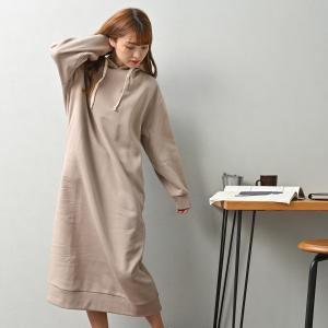 ルームウェア 部屋着 レディース マキシ丈 ワンピース