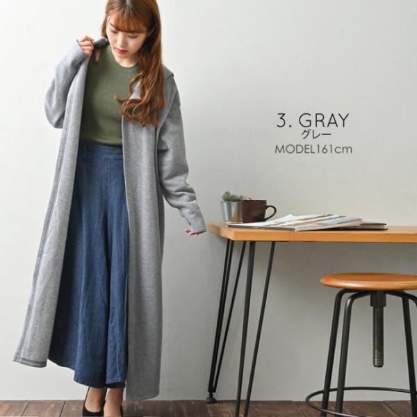 ルームウェア 裏起毛 冬 レディース オーバーロング おしゃれ 防寒 ガウン 暖かい プレゼント