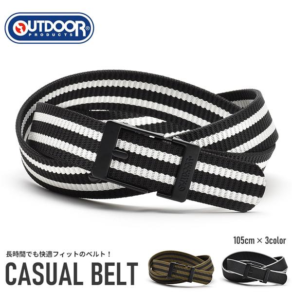 ベルト メンズ レディース ナイロンベルト カジュアル 男女兼用 アウトドア キャンプ スポーツ