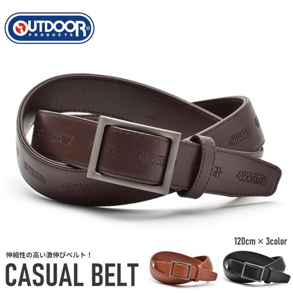 ベルト メンズ 穴なし 無段階 ビジネス用 男性用 穴レス ビジカジ スーツ用 柔らかい 大きい 長...