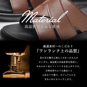 サンダル メンズ コンフォートサンダル 日本製...の詳細画像3