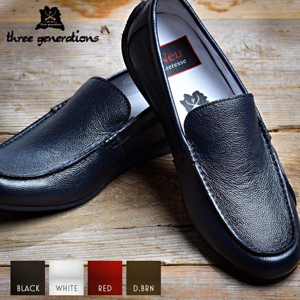 革靴 スリッポン メンズ ローファー 本革 スリージェネレーションズ ノイインテレッセ コラボ ビジ...