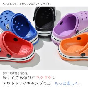 サンダル キッズ 子供サンダル スポーツサンダ...の詳細画像2