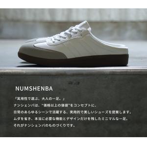 スニーカー メンズ ジャーマントレーナー サン...の詳細画像4