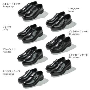 ビジネスシューズ 4E 幅広 メンズ 安い 軽...の詳細画像1