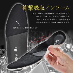 ビジネスシューズ 4E 幅広 メンズ 安い 軽...の詳細画像4