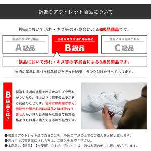 訳あり スニーカー 白 シューズ アウトレット...の詳細画像1
