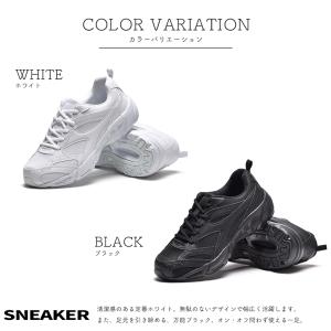 訳あり スニーカー 白 シューズ アウトレット...の詳細画像3