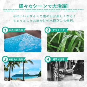 長靴 キッズ レインブーツ スニーカー レイン...の詳細画像2