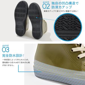 長靴 キッズ レインブーツ スニーカー レイン...の詳細画像5