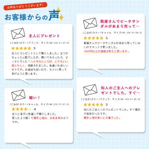 サンダル メンズ ビーチサンダル トングサンダ...の詳細画像5