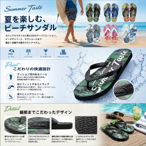 ビーチサンダル サンダル メンズ キッズ トン...の詳細画像1