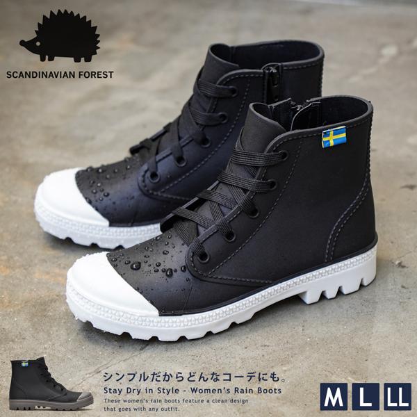 レインブーツ レディース レインシューズ 長靴 防水 雨用 雨靴 靴 シューズ SCANDINAVI...