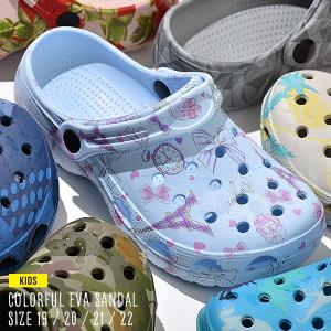 サンダル アウトレット キッズ 子供 スリッパ ビーチサンダル