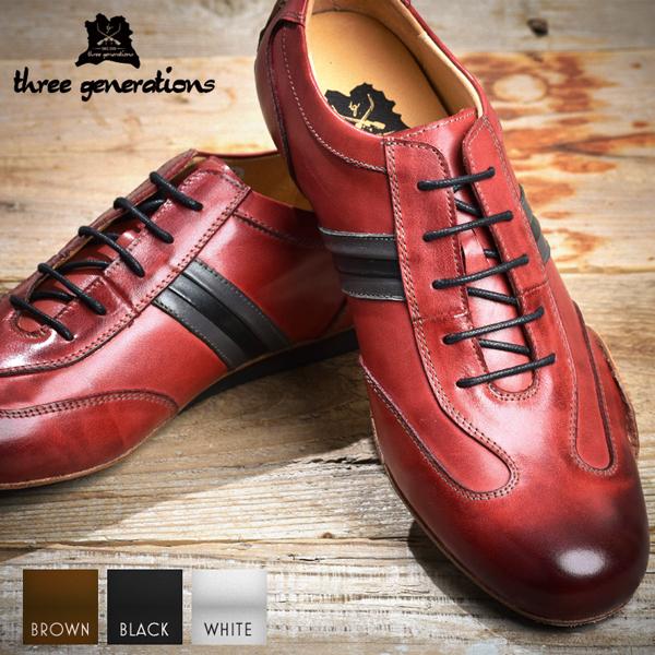 革靴 スリッポン メンズ シューズ 本革 スニーカー ビジカジ スリージェネレーションズ カジュアル...