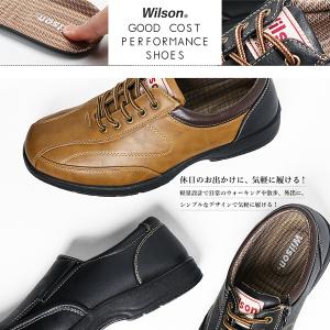 ウォーキングシューズ メンズ 3E 幅広 靴 ...の詳細画像2