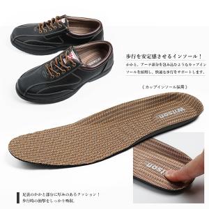 ウォーキングシューズ メンズ 3E 幅広 靴 ...の詳細画像5