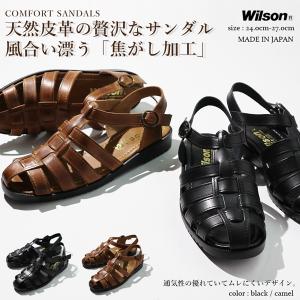 REGAL（リーガル） Uチップ メンズ ビジネス 124R AL リクルート 紳士
