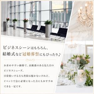 ビジネスシューズ メンズ 幅広 3E 革靴 ス...の詳細画像5