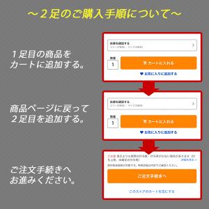 ビジネスシューズ 2足セット 4E メンズ 幅...の詳細画像2