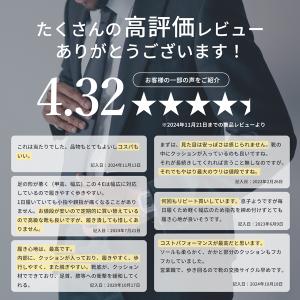 ビジネスシューズ 2足セット 4E メンズ 幅...の詳細画像4