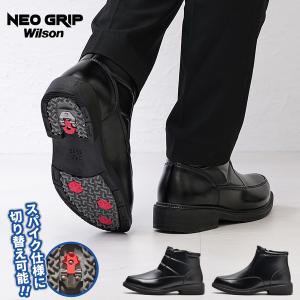 assistant_wilson8200