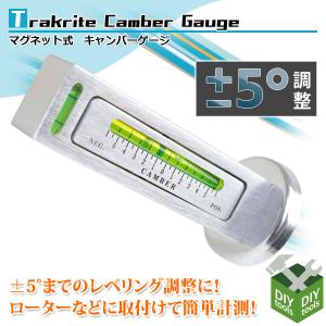 マグネット式キャンバーゲージ 角度測定 アライメント調整