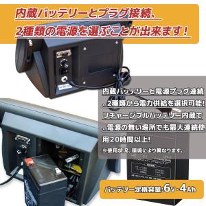フロアスケール 5t 5000kg デジタル式...の詳細画像2