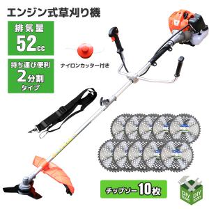 ラッシングベルト ラチェット式 タイダウンベルト スリング