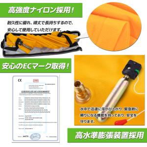 ライフジャケット ベルトタイプ フィッシングウ...の詳細画像3