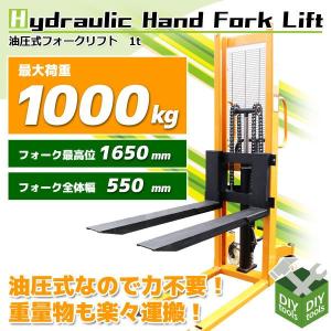 吸水式エンジン噴霧器と20m延長ホースセット 排気量26cc 最大圧力3.0Mpa タンクレス   ポータブル噴霧器 余水ホース ノズル付属 - 17