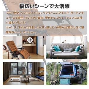 無重力チェア クッション4色 リクライニングチ...の詳細画像2
