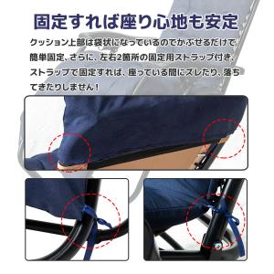 無重力チェア クッション4色 リクライニングチ...の詳細画像4
