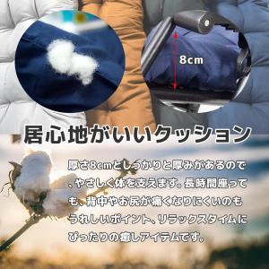 無重力チェア クッション4色 リクライニングチ...の詳細画像5