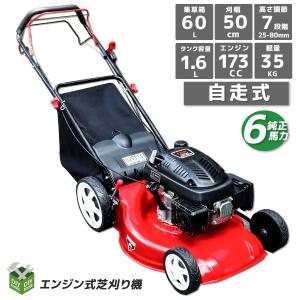 マキタ 【販売終了】マキタ 4サイクルエンジン刈払機 MEM428X U