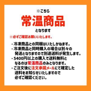 めかぶで浅漬けの素 7g×5袋 和えるだけ 簡...の詳細画像5