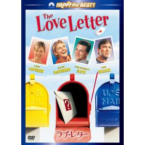 ラブレター [DVD] - 最安値・価格比較 - Yahoo!ショッピング